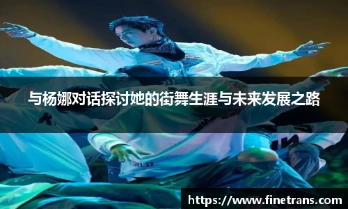 flfa官网入口