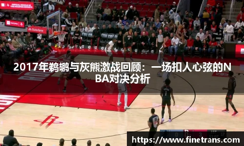 fifa官网世界杯抽签