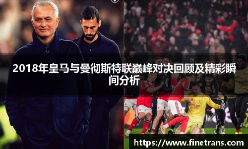 fifa官网世界杯