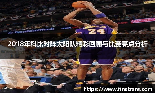 fifa官网世界杯抽签
