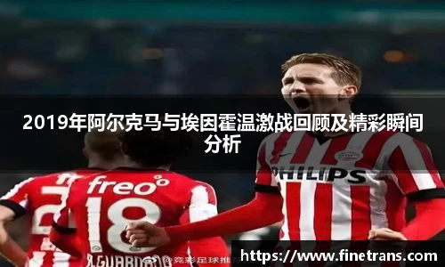 世界杯中文官网