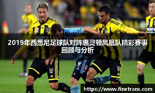 flfa官网入口
