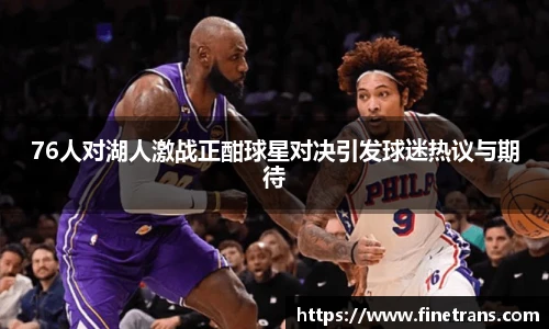 500比分网