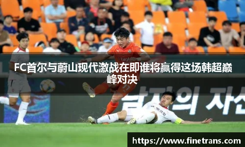  FIFA世界杯