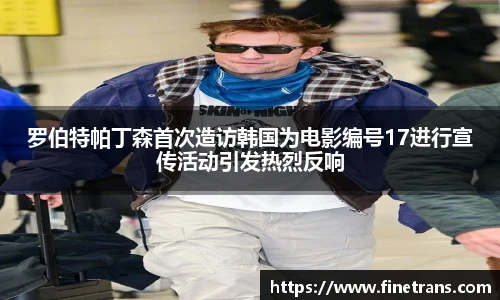壹号国际电子娱
