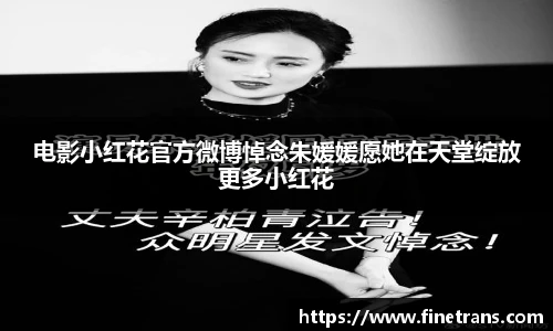 壹号国际官网